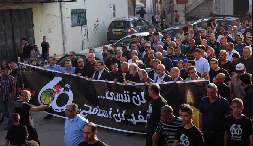 مسيرة في كفر قاسم في مناسبة الذكرى الـ60 للمجزرة