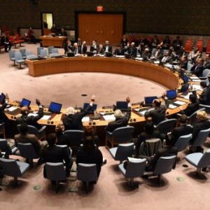 قرار مجلس الأمن 2334 ودلالته واستراتيجيا مواجهة إسرائيلية