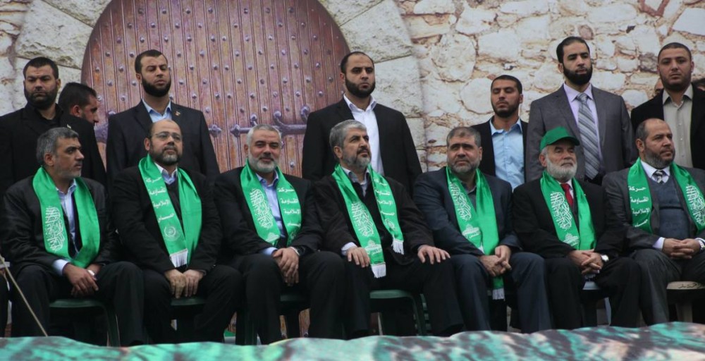 الوثيقة السياسية الجديدة لحركة حماس