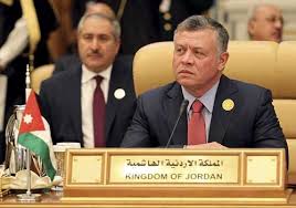 مسودة بيان القمة العربية في عمّان