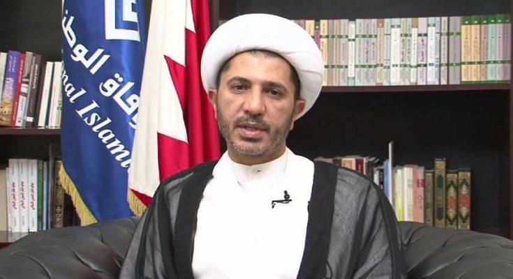 البحرين: خفض عقوبة السجن بحق الشيخ علي سلمان