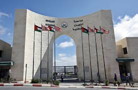 نتائج انتخابات مجلس طلبة جامعة النجاح: من الانخراط في التنظيمات الفلسطينية إلى انعدام الثقة بها