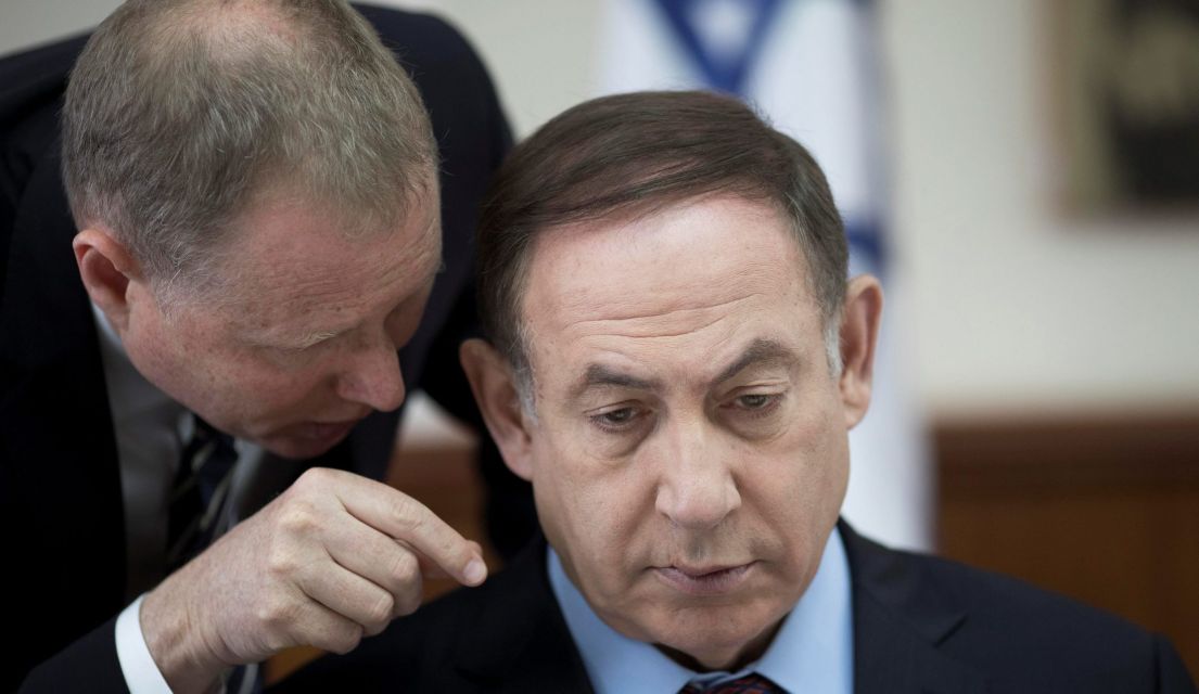 نتنياهو: إسرائيل ستعتز دائماً بدفاع برنارد لويس عنها