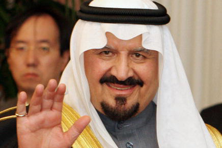 سوري يدّعي أنه ابن ولي العهد السعودي الأسبق