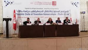 المجتمع المدني والانتقال الديمقراطي في البلدان العربية