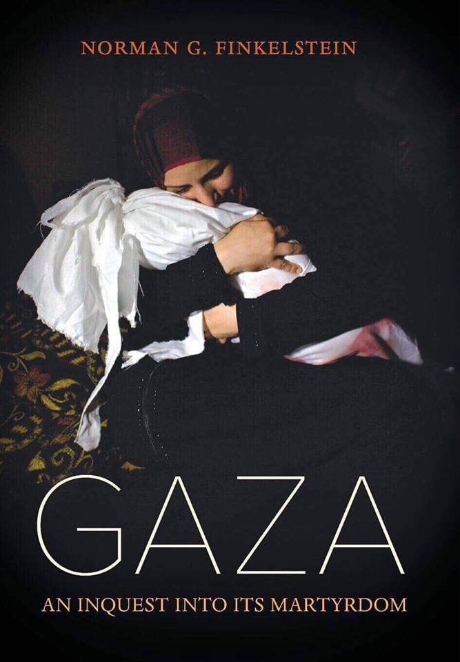 غزة: تحقيق في قضية استشهادها
