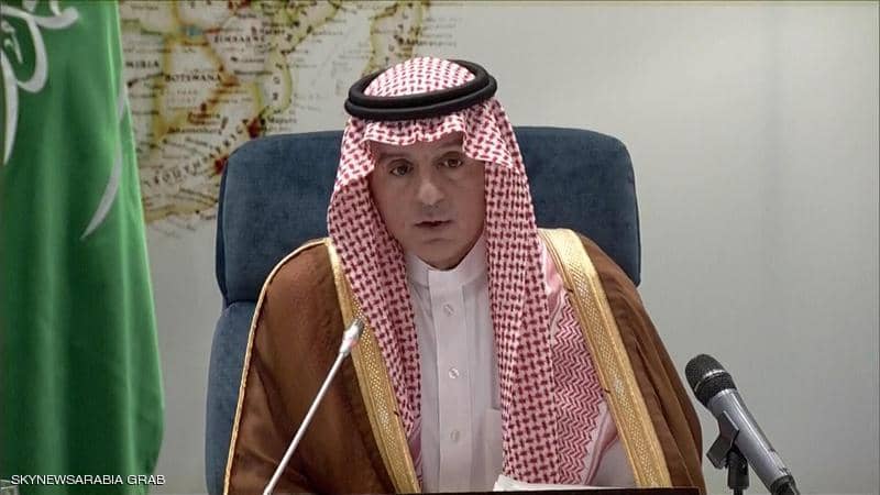 الجبير: السعودية ستتخذ إجراءات للرد على هجوم أرامكو