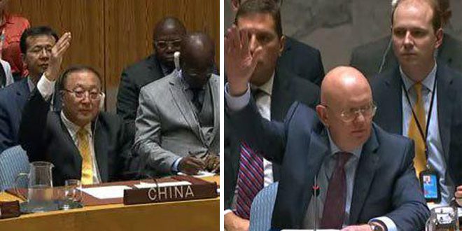 روسيا والصين تستخدمان الفيتو ضد مشروع قرار في مجلس الأمن