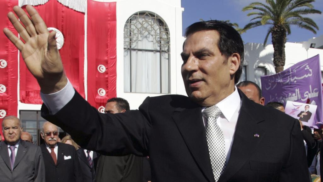 وفاة الرئيس التونسي الأسبق زين العابدين بن علي في السعودية