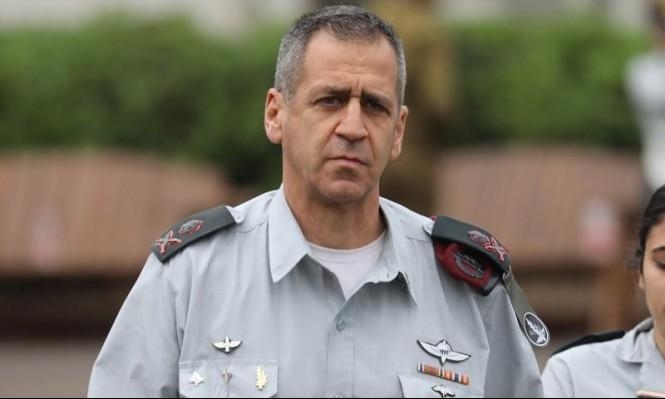 كوخافي يطالب بزيادة ميزانية الدفاع لمواجهة التهديدات الماثلة أمام إسرائيل