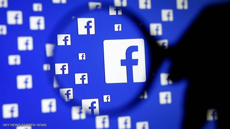 فيسبوك يصحح منشورا بموجب قانون مكافحة الأخبار الكاذبة في سنغافورة