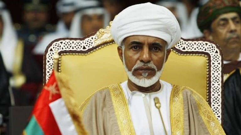 وسائل الإعلام الرسمية العمانية: وفاة السلطان قابوس بن سعيد