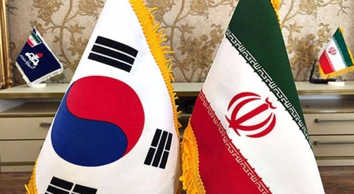 إيران تعلن التوصل لاتفاق مع كوريا الجنوبية