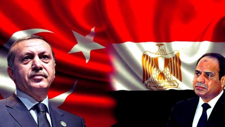 العلاقات التركية المصرية إلى أين.. ولماذا؟ رؤية سياسية