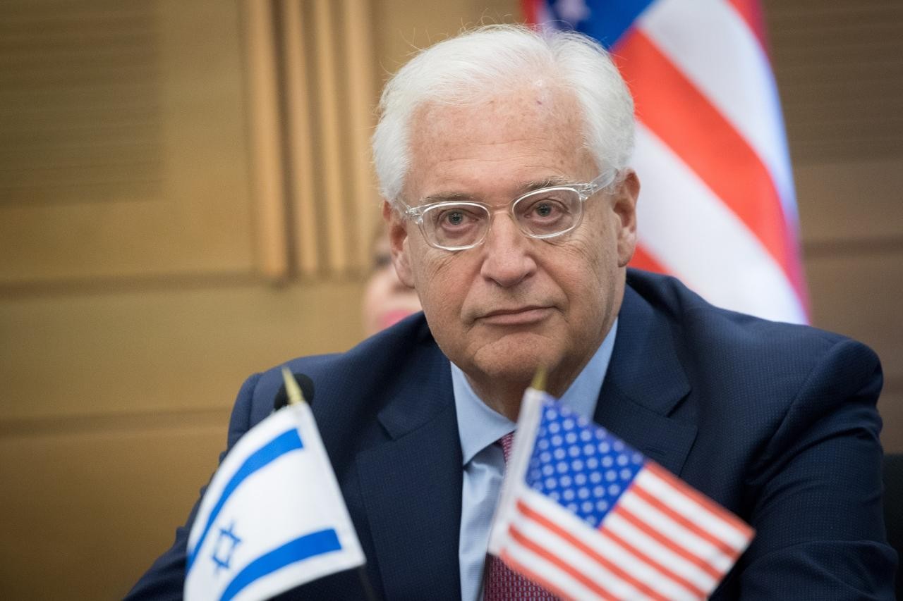صفقة القرن.. سفير أمريكا السابق في إسرائيل يكشف مفاجأة عن خطة ترامب للسلام