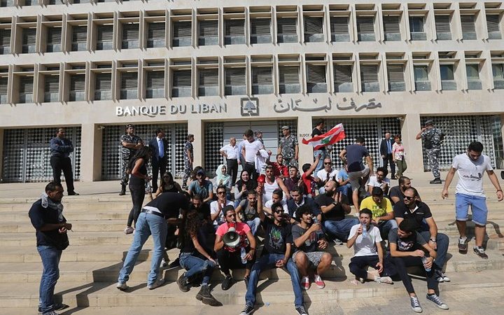 معهد إسرائيلي: الأزمة المتفاقمة في لبنان والمنافسة الإقليمية