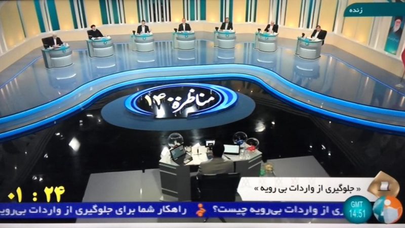 الجولة الأولی من المناظرات الرئاسية في ايران ..مواجهة اصولية – اصلاحية واضحة