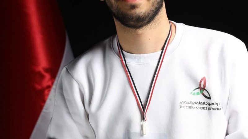 ميدالية برونزية لسورية في أولمبياد المعلوماتية العالمي