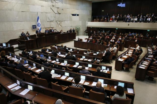 الحكومة الإسرائيلية الجديدة ستؤدي اليمين الدستورية الأحد المقبل