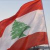 النظرة الأميركية إلى لبنان