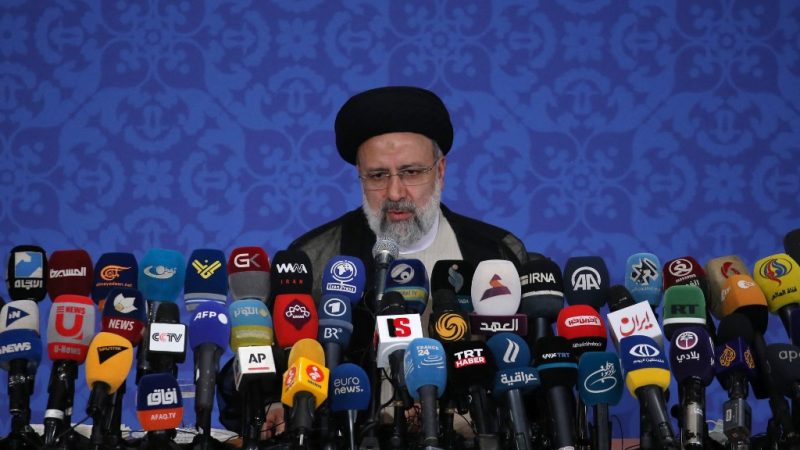 ندوة بعنوان “إيران في ظل رئاسة إبراهيم رئيسي” يوم السبت