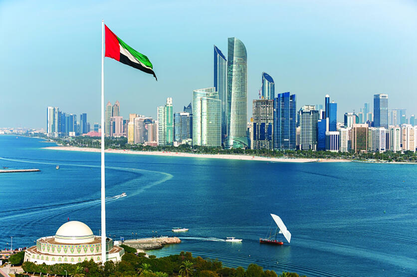 الإمارات: إلزام أكثر من 500 شركة بالكشف عن الملكية النهائية