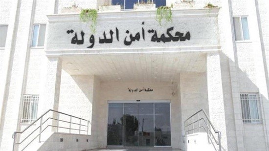 الأردن: الحكم بسجن باسم عوض الله والشريف حسن 15 عاما في قضية الفتنة