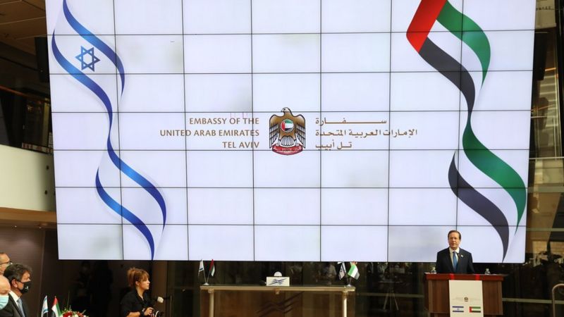 الإمارات تفتتح سفارتها رسميا في إسرائيل