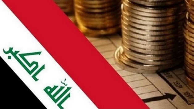العراق:الدين العام الخارجي إلى انخفاض