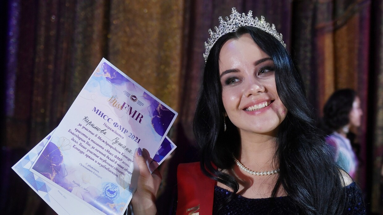 ملكة جمال المهاجرات في موسكو