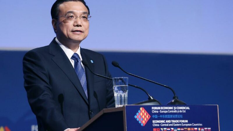 رئيس مجلس الدولة الصيني يترأس اجتماعا تنفيذيا للمجلس