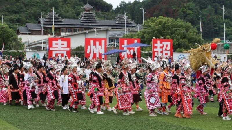 الفعاليات الرياضية تساهم في تنشيط الريف الصيني
