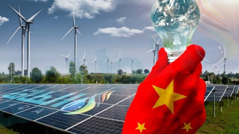شي يؤكد على التنمية عالية الجودة للطاقة الجديدة في الصين