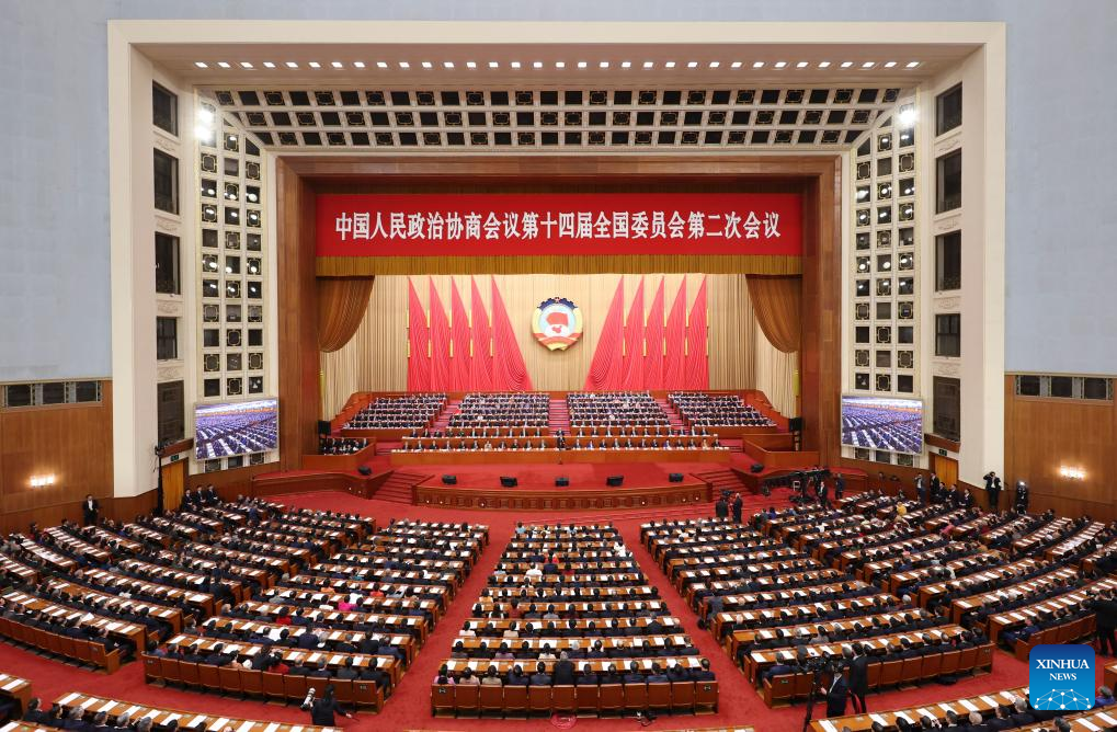 الصين: أعلى هيئة استشارية سياسية تختتم دورتها السنوية